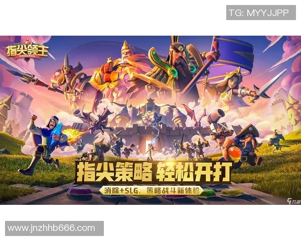 五天使与五恶魔的终极对决阵容解析与策略分享