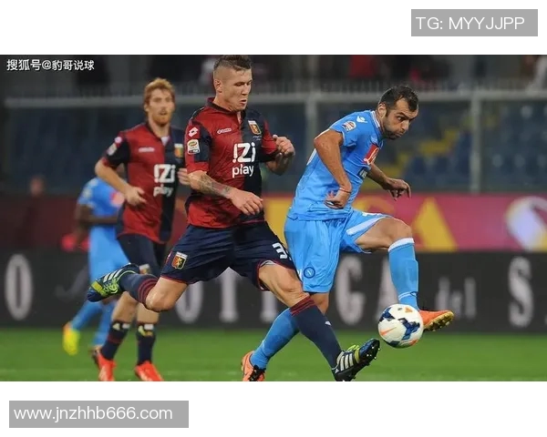 搜狐体育热那亚对阵那不勒斯比赛前瞻及胜负预测分析